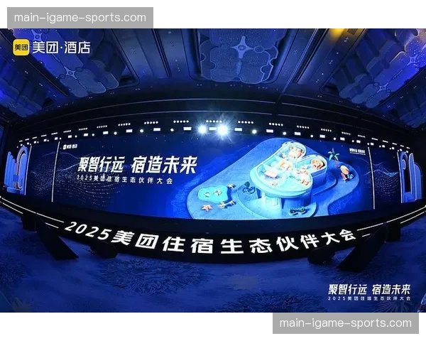 下沉市场供给网络建设进入加速布局期