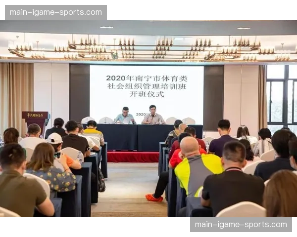 体育社会组织管理引入智能工具 优化会员服务与活动组织 体育社会组织管理引入智能工具 优化会员服务与活动组织