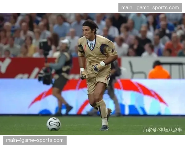 告别绿茵场:一代门神布冯举行纪念赛,众星云集 告别绿茵场:一代门神布冯举行纪念赛,众星云集