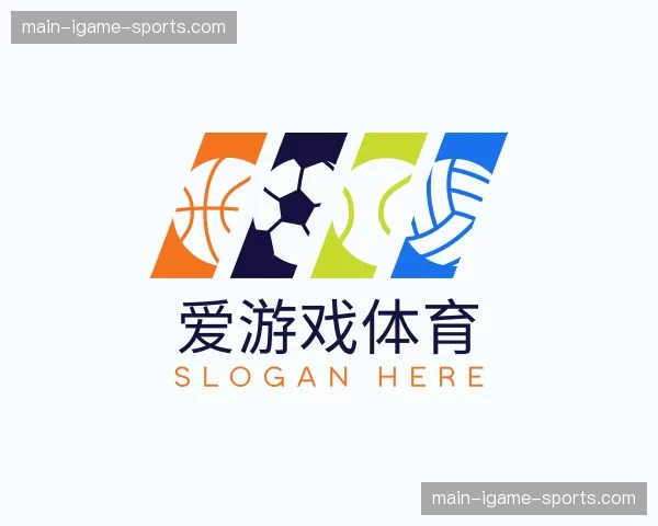 了解爱游戏体育